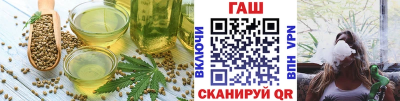 Canna-Cookies марихуана  купить   Углегорск 