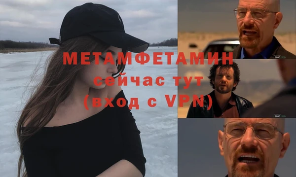 PSILOCYBIN Остров