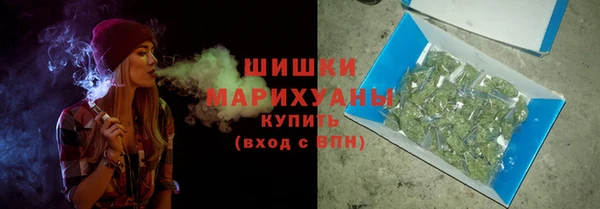 мет Нягань