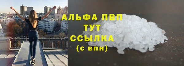 PSILOCYBIN Остров