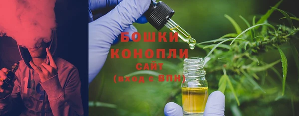 мефедрон Нязепетровск