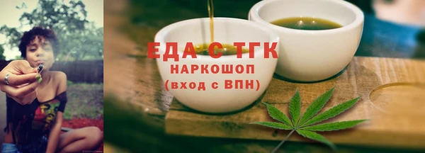 PSILOCYBIN Остров