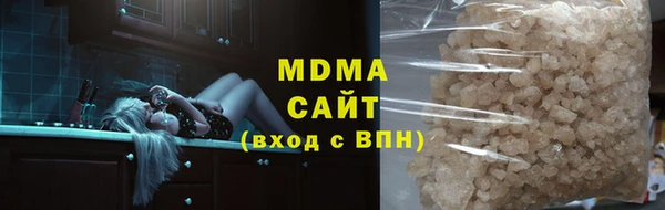 PSILOCYBIN Остров