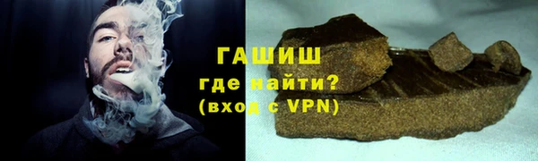 PSILOCYBIN Остров