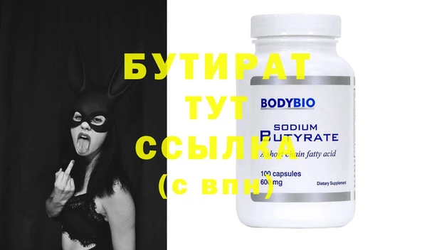 PSILOCYBIN Остров