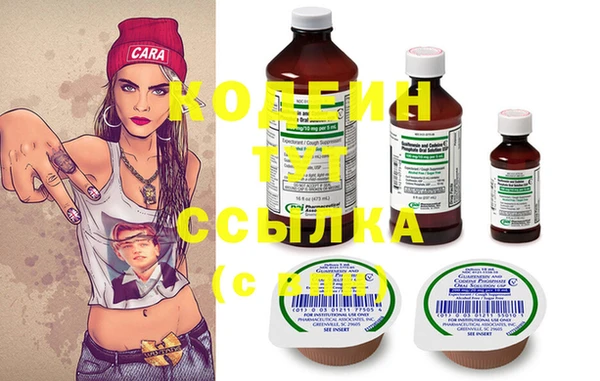 PSILOCYBIN Остров