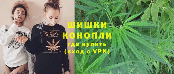 MDMA Premium VHQ Осинники
