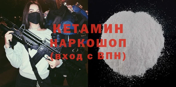 PSILOCYBIN Остров