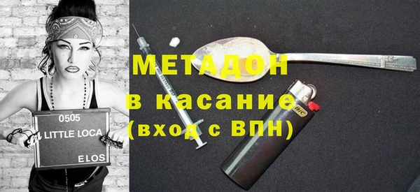 PSILOCYBIN Остров