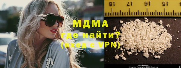 PSILOCYBIN Остров