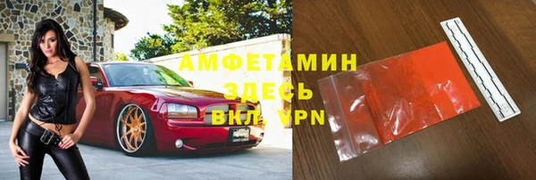 PSILOCYBIN Остров