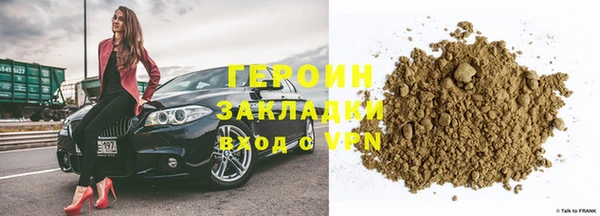 PSILOCYBIN Остров